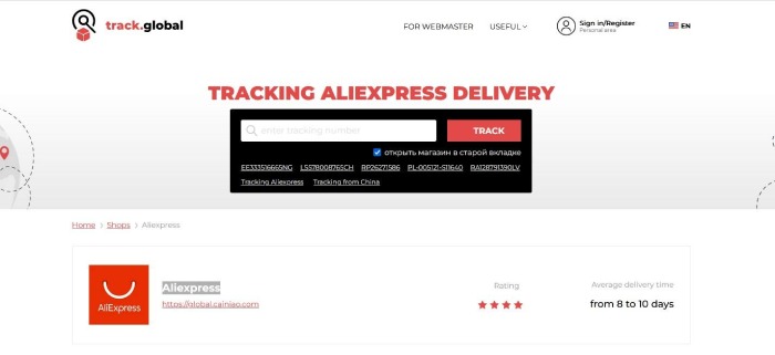 How Does AliExpress Tracking Work?