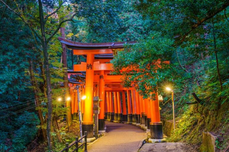 Kyoto, Japan